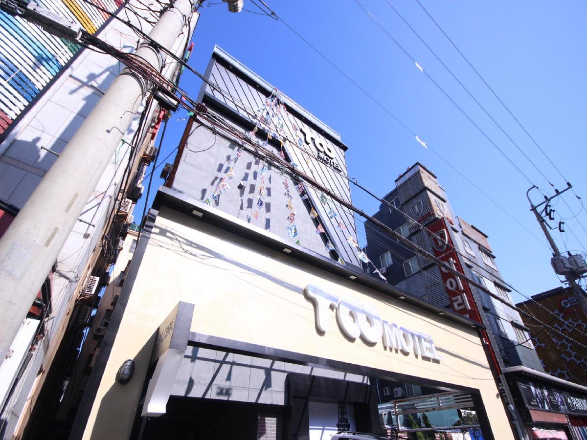 Roo Motel Μπουσάν Εξωτερικό φωτογραφία